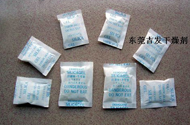 干燥剂使用说明书